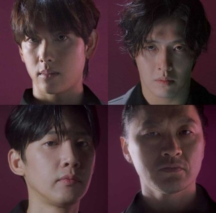 오징어게임2-추가출연자-임시완-강하늘-박성훈-양동근-사진