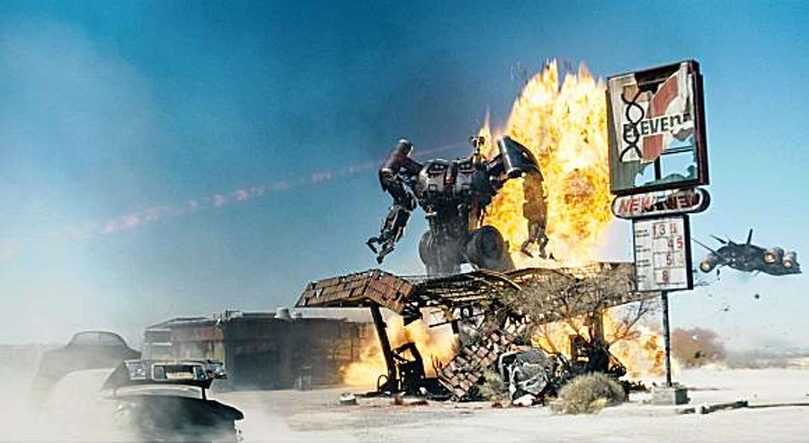 터미네이터 기종