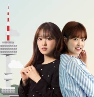 미지의 서울 출연진 등장인물 정보 몇부작 줄거리 원작 박보영 1인2역