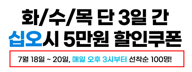 진마켓