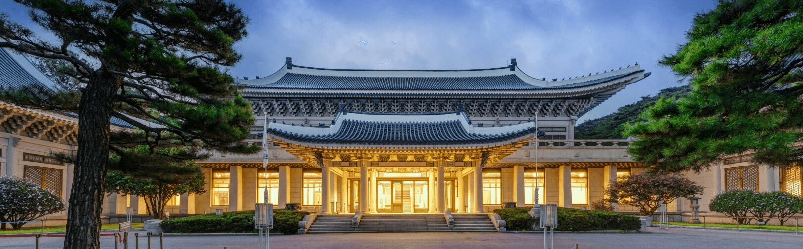 청와대 밤마실 개방 예약신청