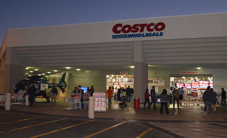 코스트코 회원권