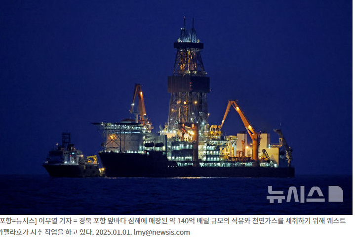 대왕고래 마귀상어