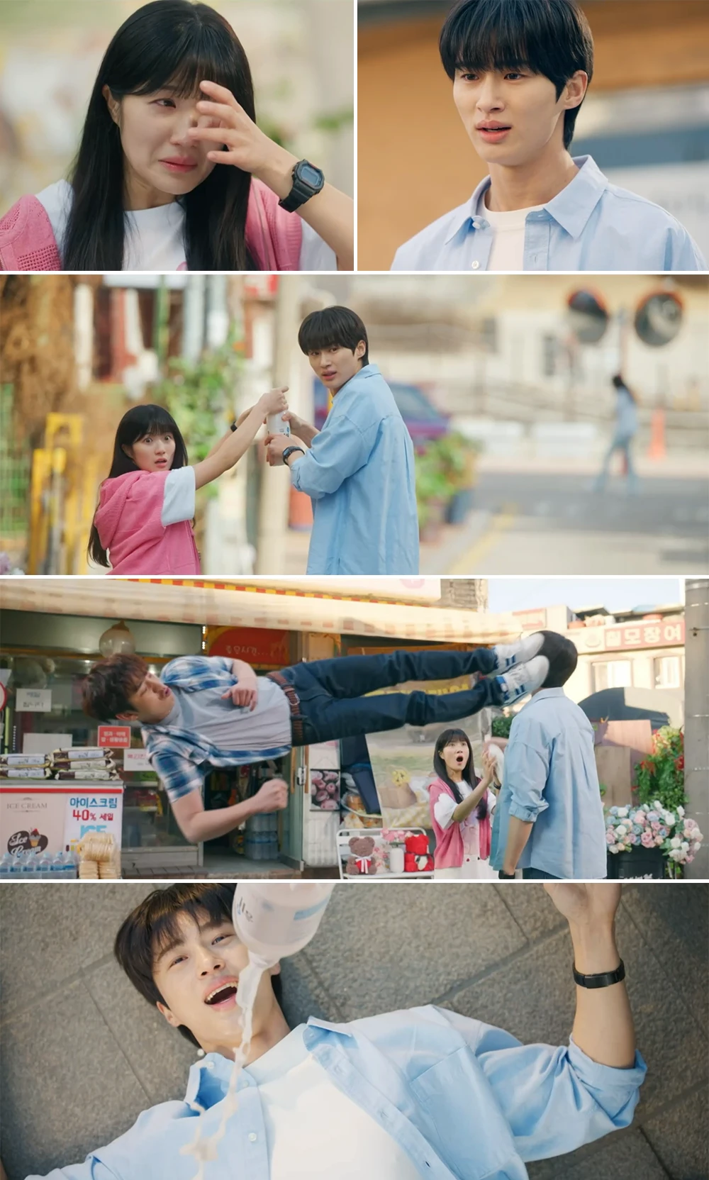 솔이한테서-막걸리-뺏으려다-솔이-오빠한테-날라차기-당하는-선재