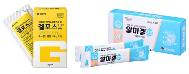 겔포스