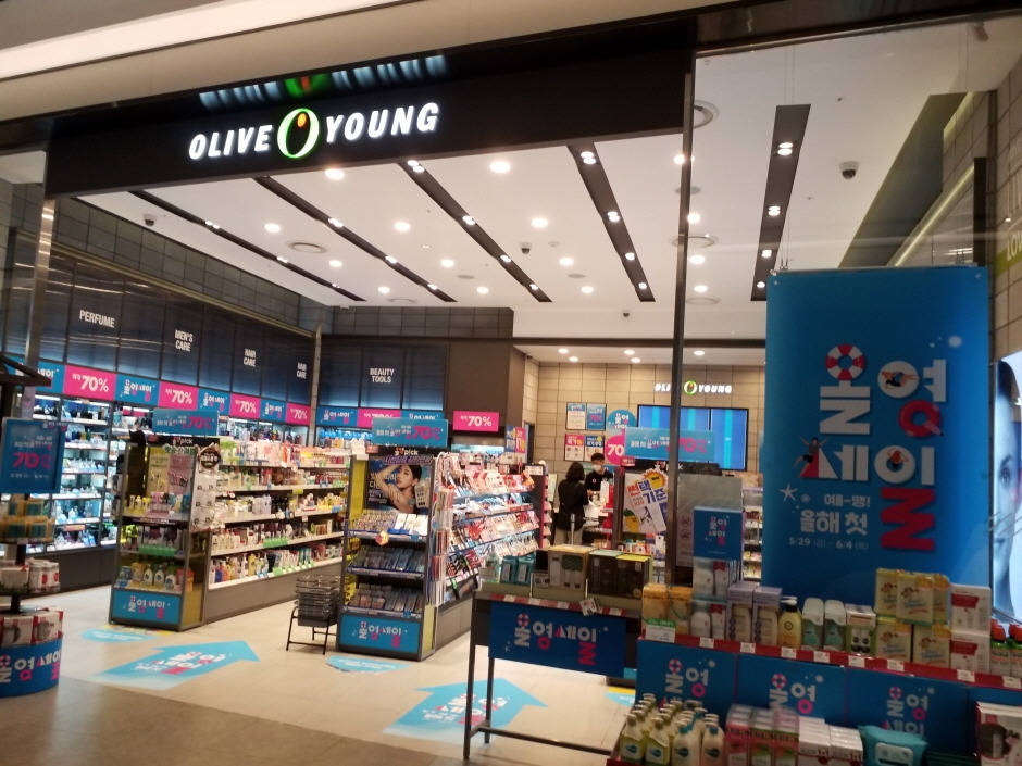 올리브영 매장 내부 전경