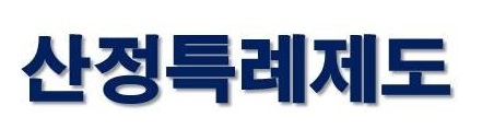 뇌졸중-환자-모르면-손해보는-정부지원-제도