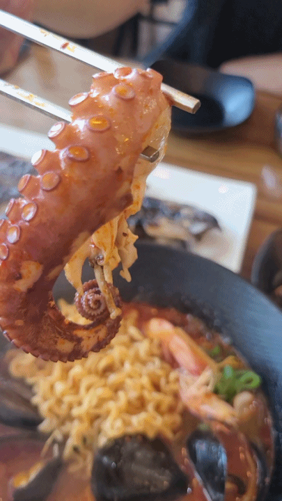 협재해수욕장-돌갱이네집-해물라면