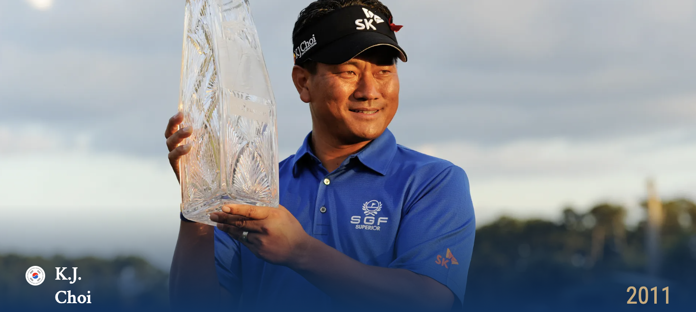 아시아선수 최초로 우승한 '최경주'