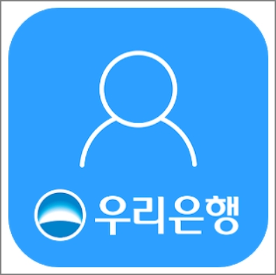우리은행