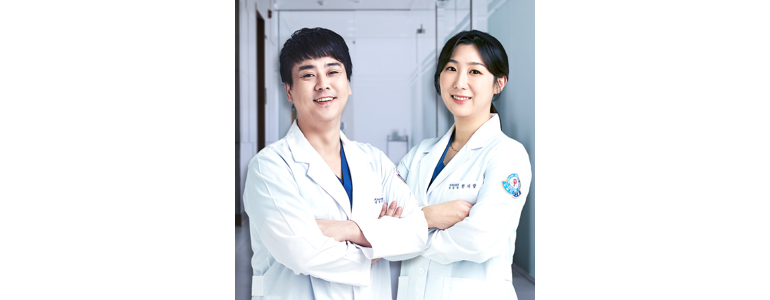 부산 부산진구 교정 치과