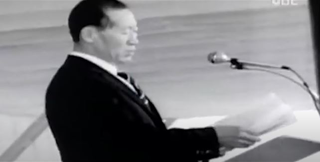 한국을 빛낸 기업인 정주영