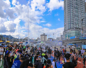 정남진 장흥 물축제