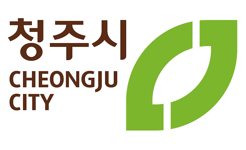 청주시청 홈페이지 누리집