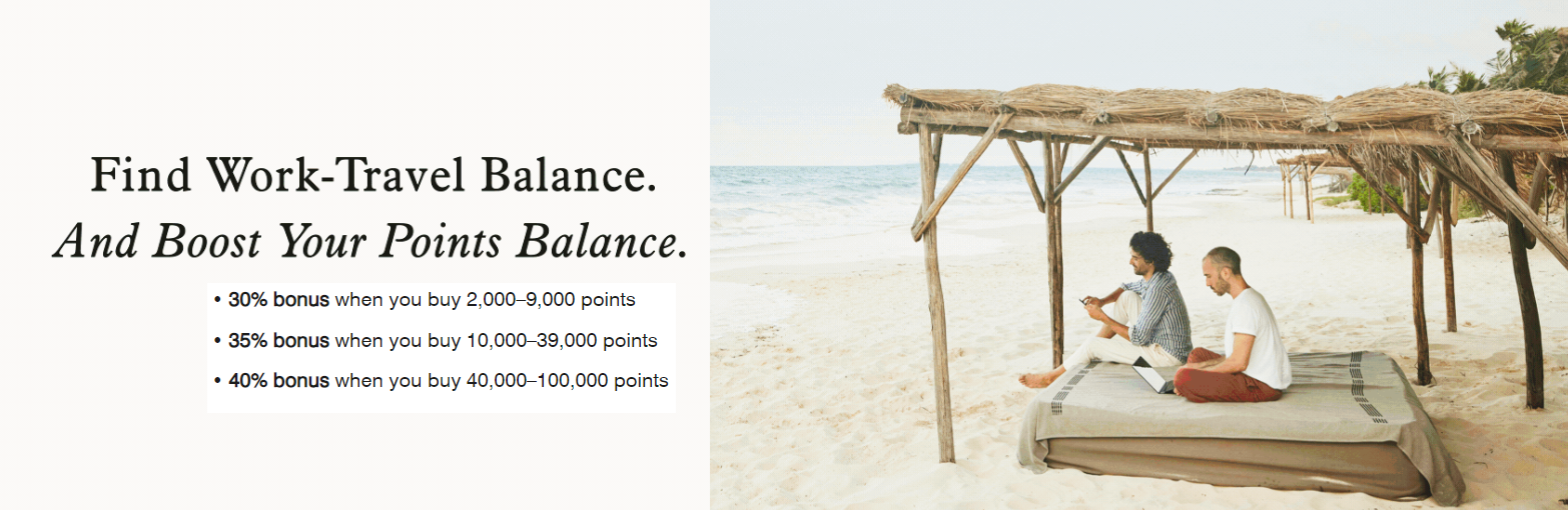 메리어트 본보이 포인트 최대 40% 추가 적립 프로모션 (~23.09.08)