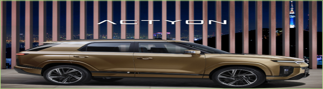 신형 액티언 사전예약 보다 빨리 출고 받는 법 한달내 출고(액티언 빨리 인도 받는법)