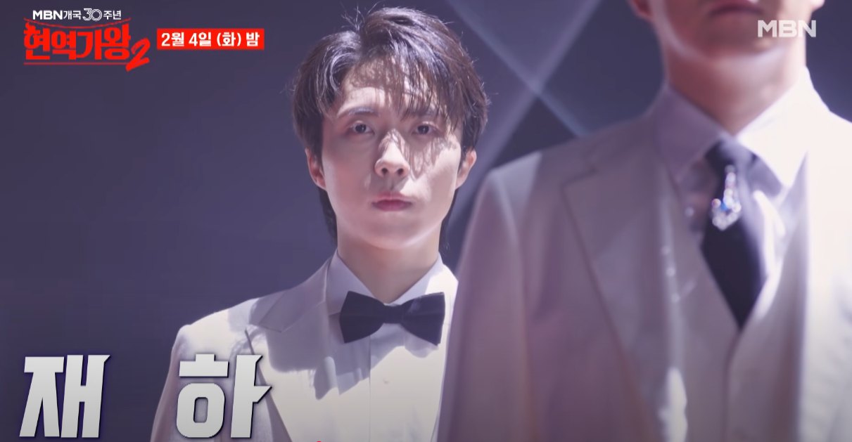 현역가왕2-투표하기