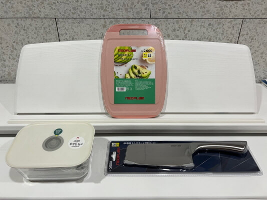 다이소-네오플램 도마&#44; 칼&#44; 찬통
