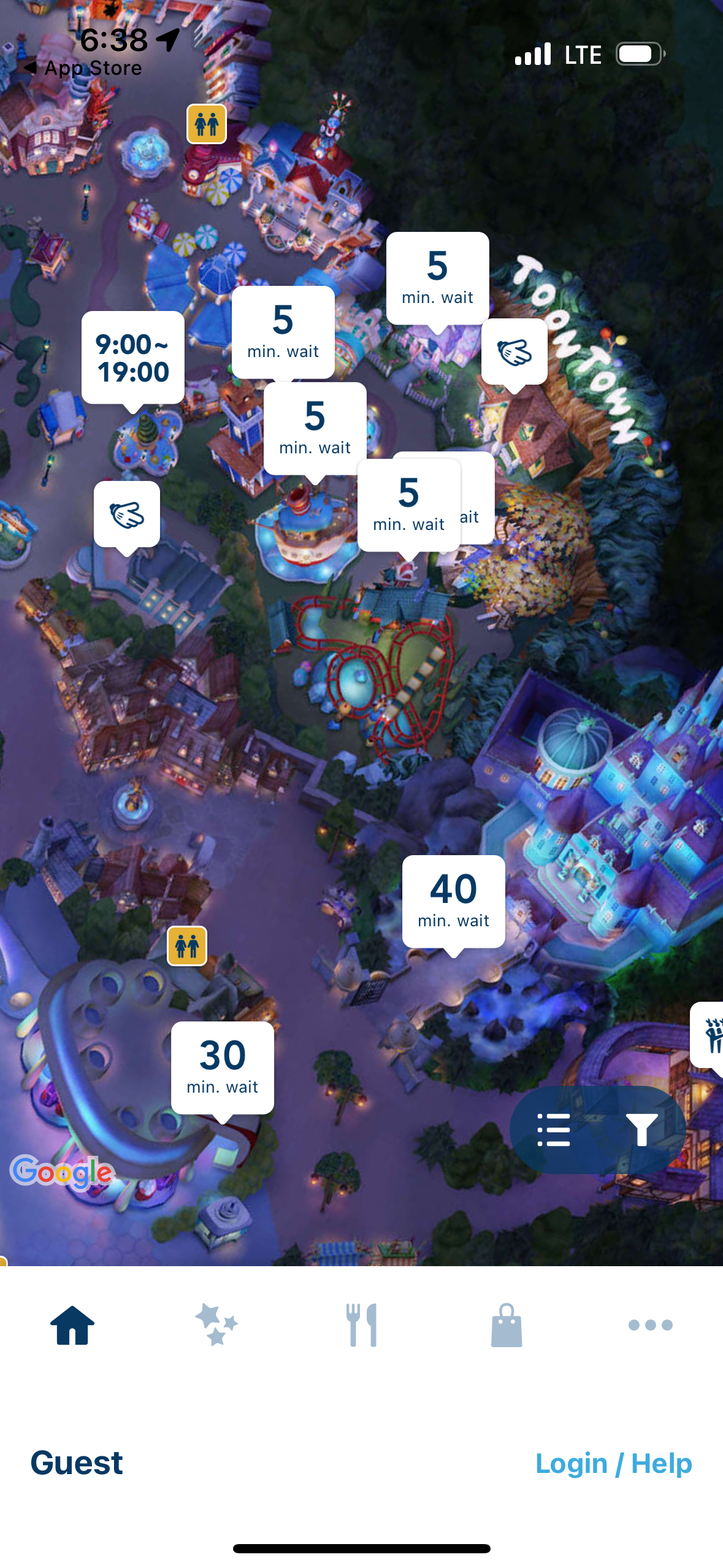 도쿄 디즈니랜드 입장료 티켓 예매하기