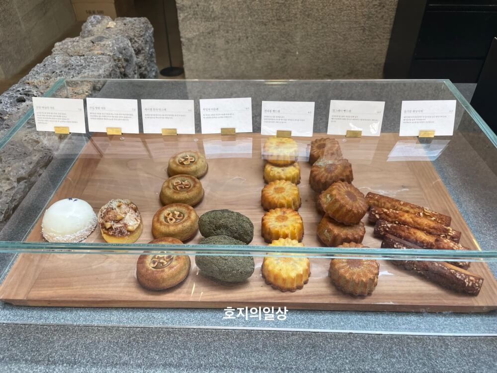 제주 카페,진정성 종점 - 판매 디저트 메뉴