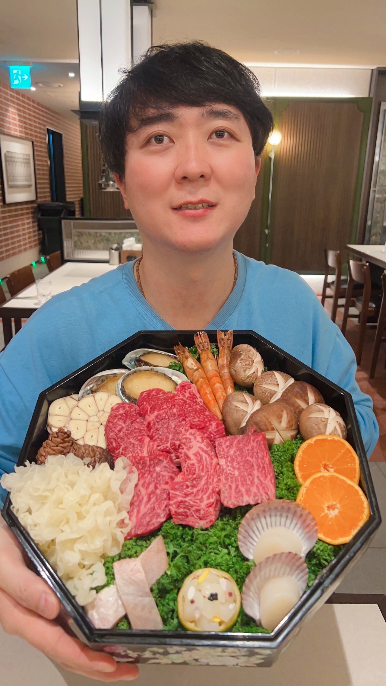 Seoulloin Ingredients