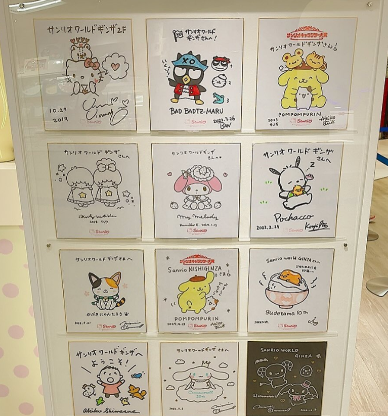 도쿄 긴자 여행 산리오 월드 긴자 02