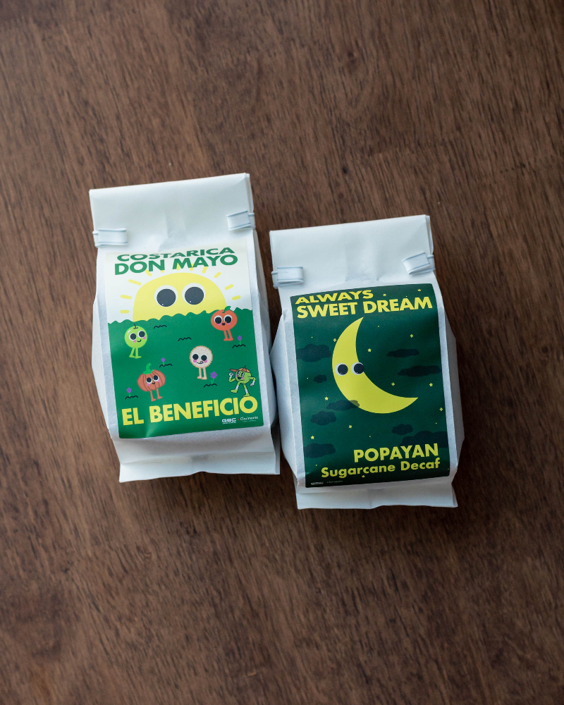 GSC 원두 그린비너 원두2종