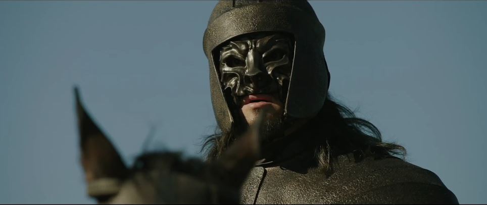 아라문의검_2회