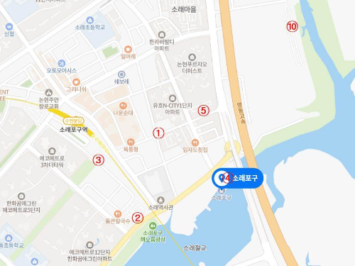 소래포구_공영주차장