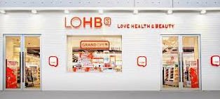 생일 무료 쿠폰