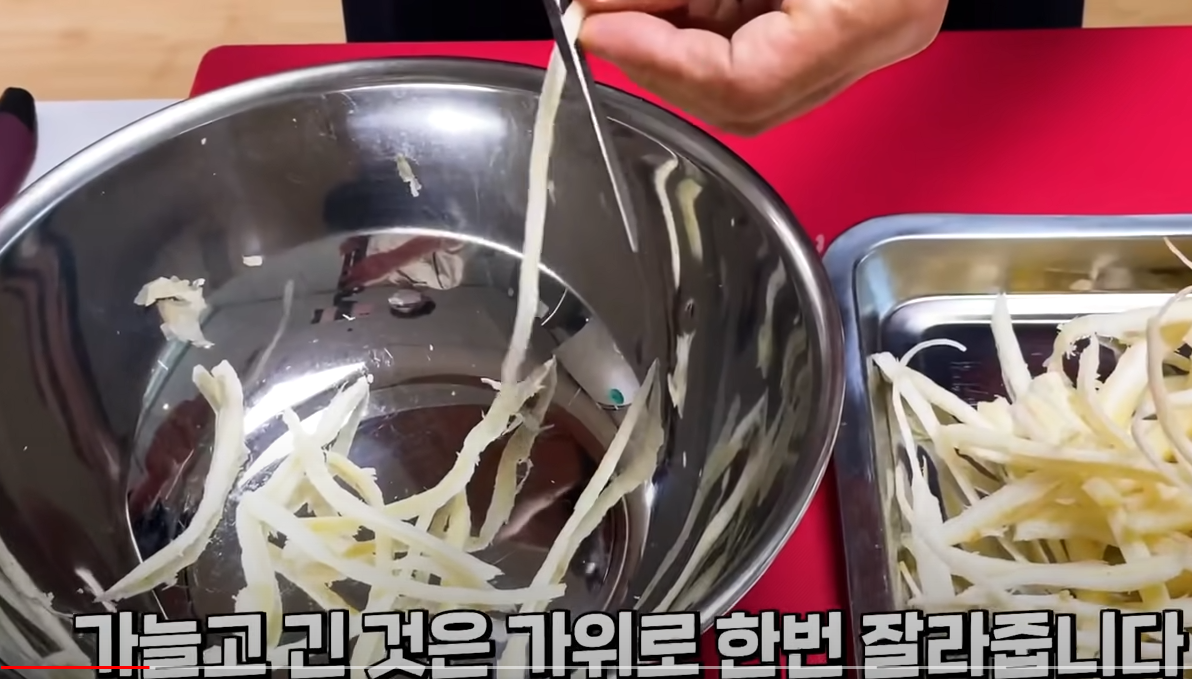 도라지오이무침 맛있게만드는법