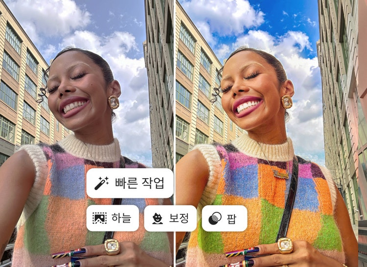 Adobe Lightroom: 전문가용 고급 보정 어플