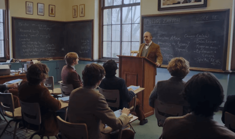 영화-바튼-아카데미