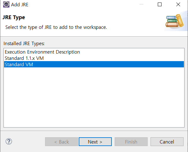 (3) JDK 7로 변경하기 5
