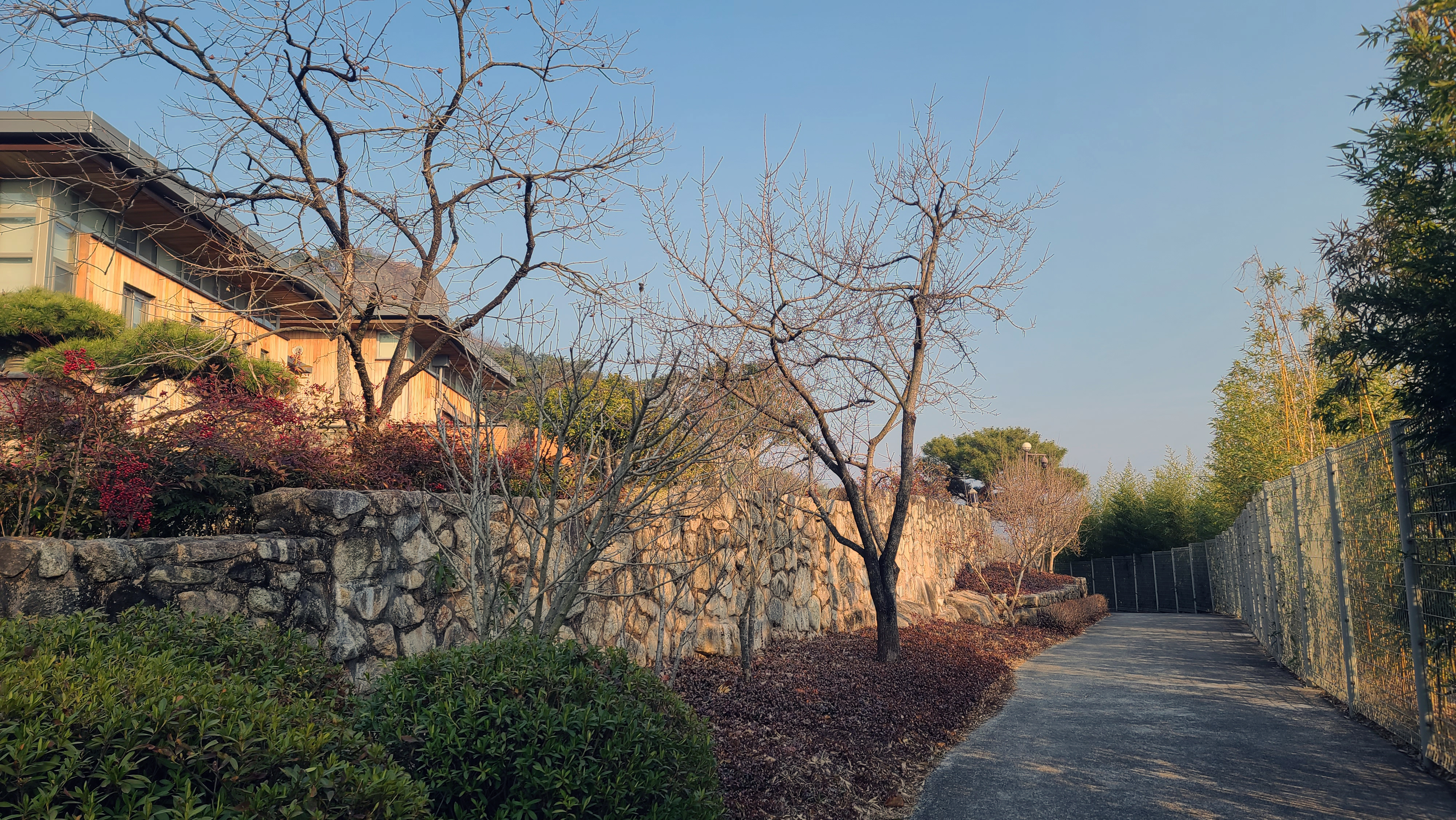 노무현 대통령의 집