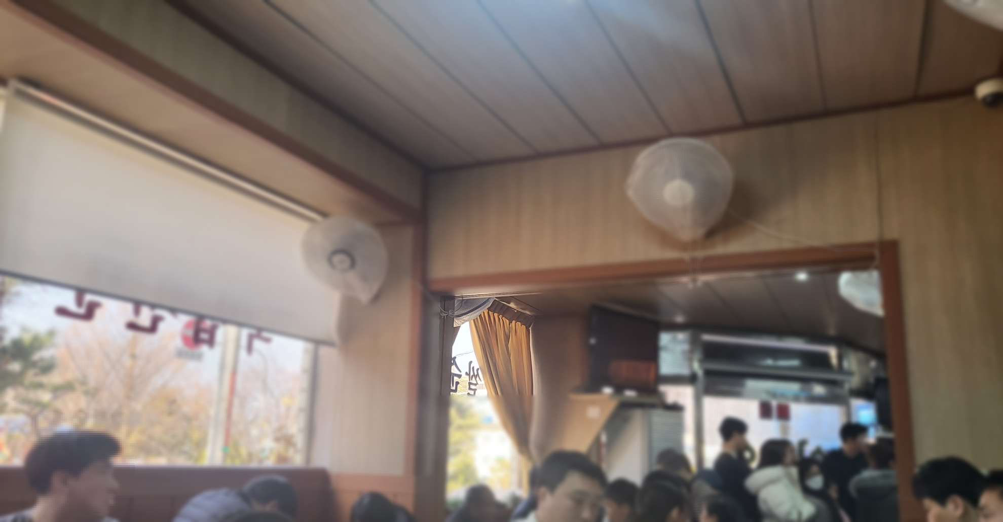 인하순대