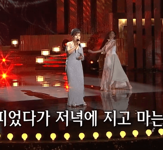 임주리 립스틱 짙게 바르고