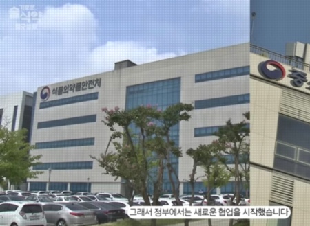 12월 6일 캐시워크 돈버는 퀴즈 정답(백년가게)