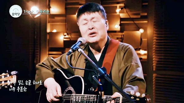 송창식 나이 노래 모음