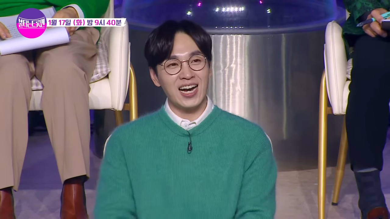 불타는 트롯맨 5회 재방송 다시보기