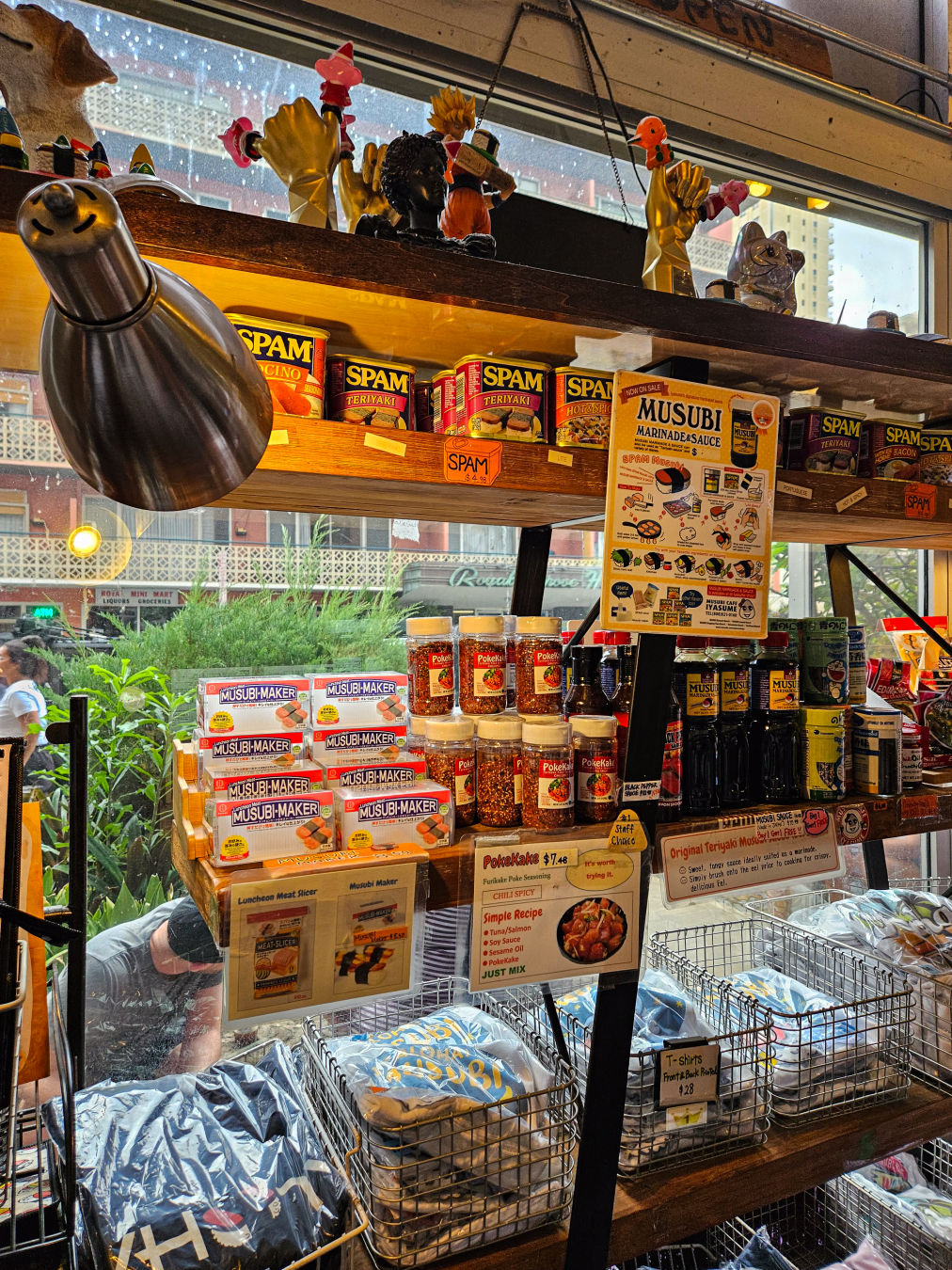 이야스메 무스비 카페 굿즈