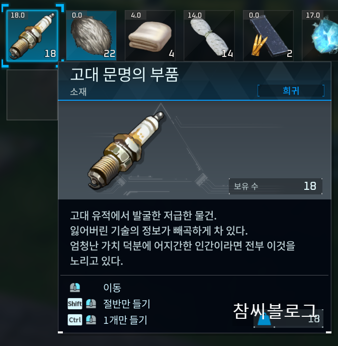 edited_26.png