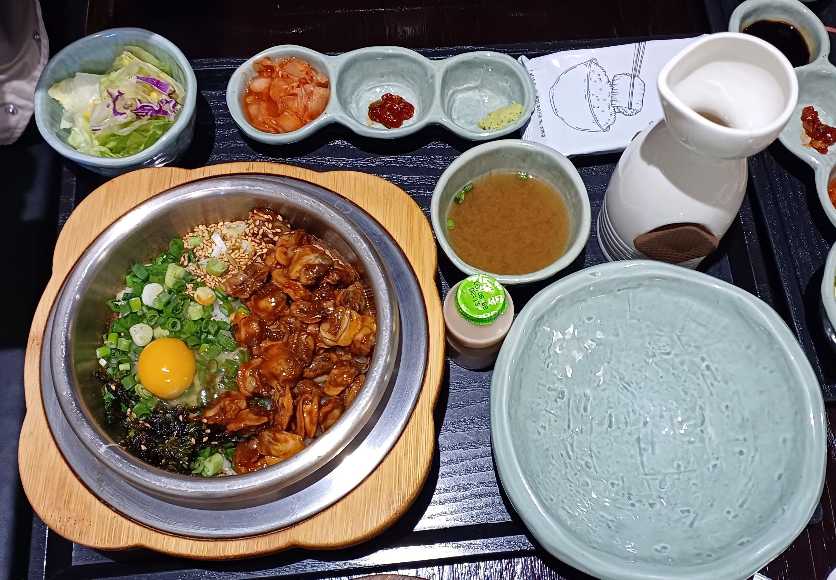 솥솥-종로타워점-솥밥-10