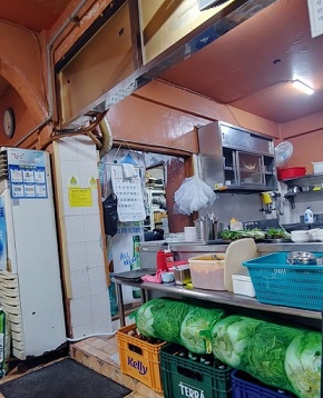 주방