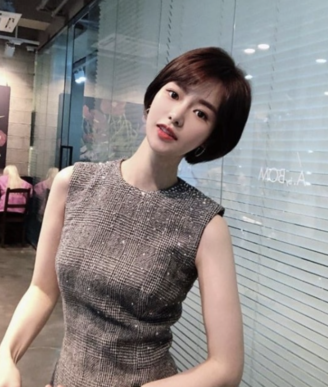 임지연 셀카