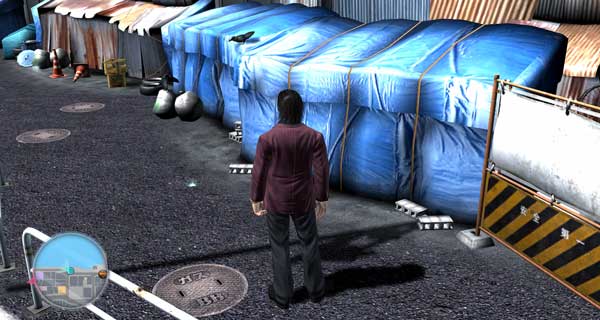 물품보관함 타이헤이 14 이미지