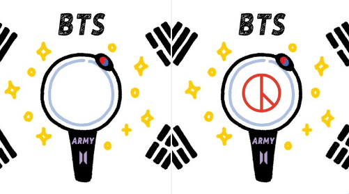 MZ스타일 투표 인증샷 용지 다운로드