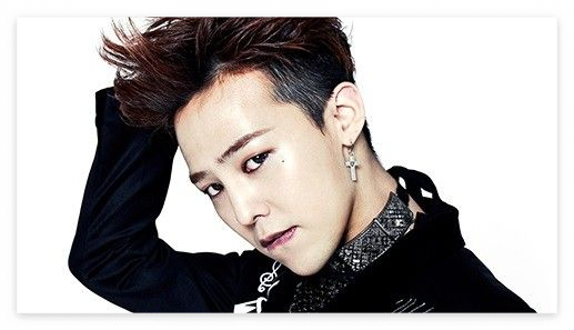 지드래곤꿈해몽