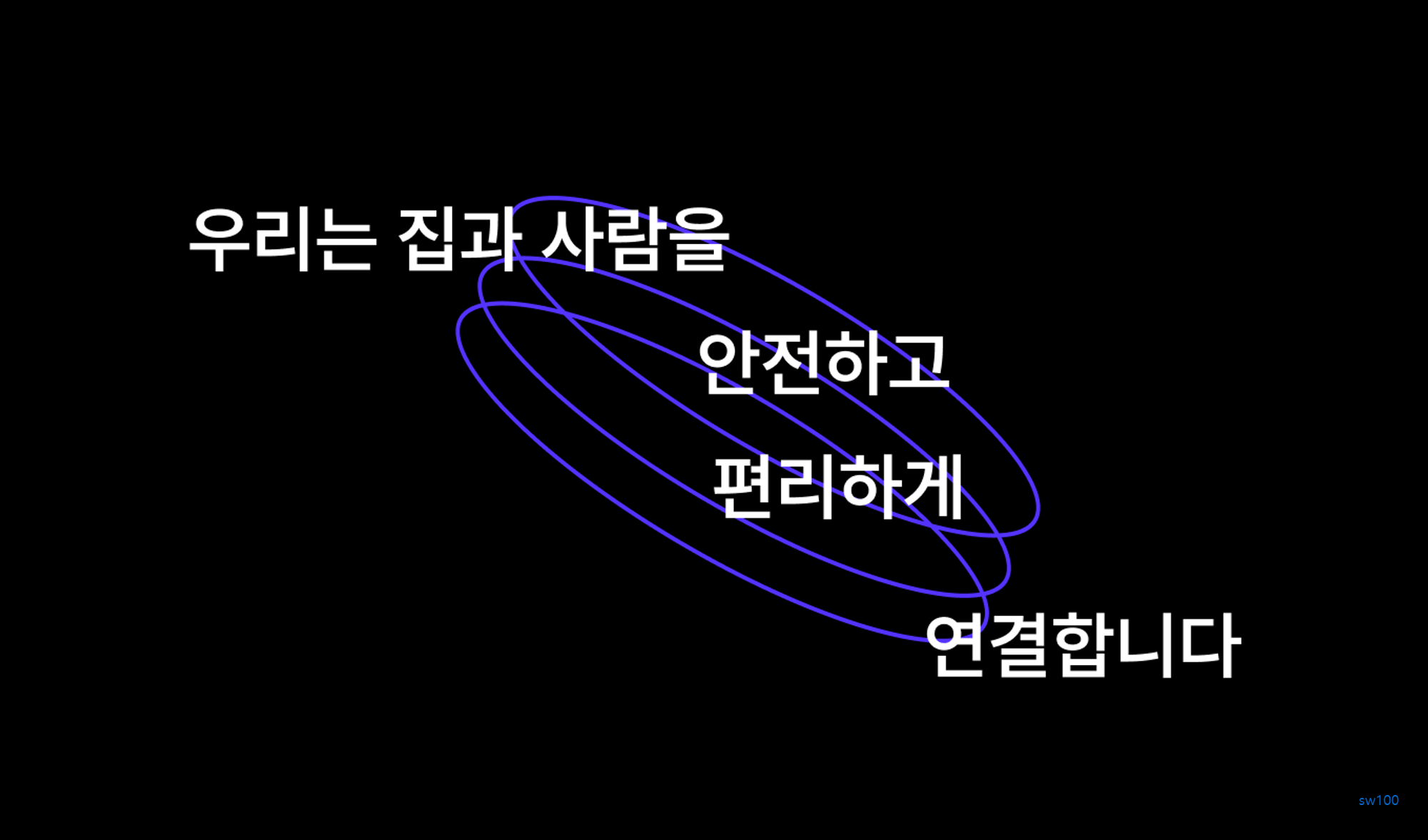 삼삼엠투 홈페이지