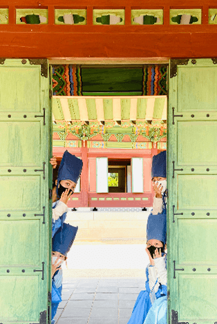 궁중문화축전 궁패스